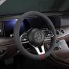 D-Shaped Ultra-Thin Non-Slip Sweat-Absorbent Suede Flannel Steering Wheel Cover – Universal & Breathable for All Seasons