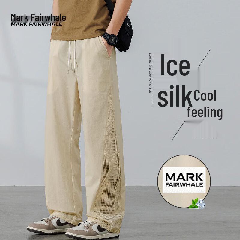 Mark Fairwhale Men s Ice Silk Mesh Loose Straight Casual Pants 5XL