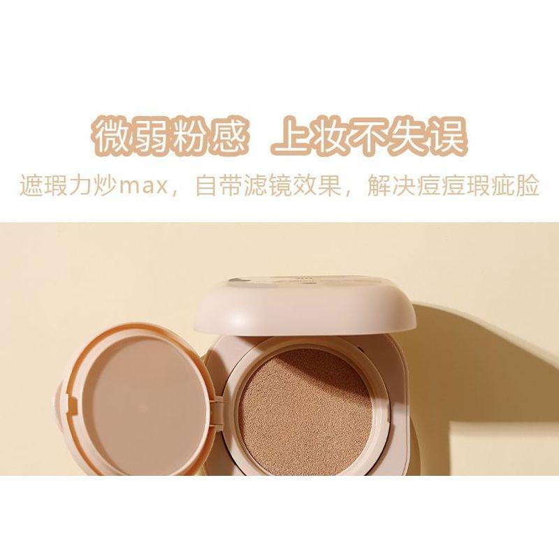 xixi - Soft and Bright Air Cushion - 2 Colors