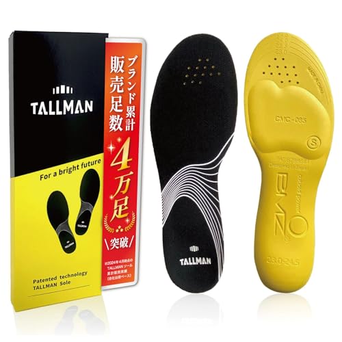 

TALLMAN Tallman Insoles, Ultra-Stretchable, for Children, Growth Support, Patented, Supports Skeletal Muscle Mass, Used by Top Athletes (Sizes 23.0-24