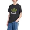 Adidas Originals Distressed Graphic Tee JY2761