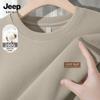 JEEP SPIRIT Men's Loose Fit Round Neck Pullover Sweatshirt