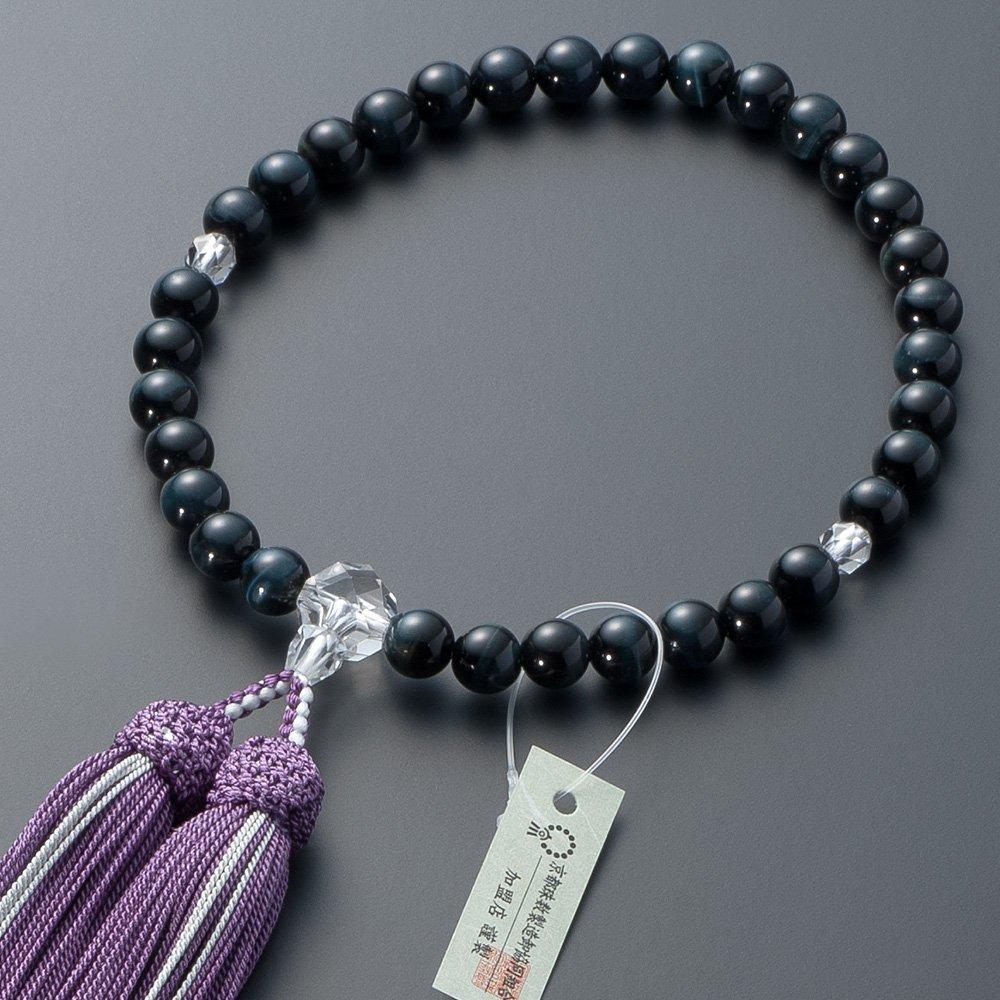 Altar Shop Takita Kyoto bønneperler for blå tigerøyesnitt Ekte 8 mm perlepose i rent silkehode kan brukes av alle Sertifikat inkludert [buddhistisk