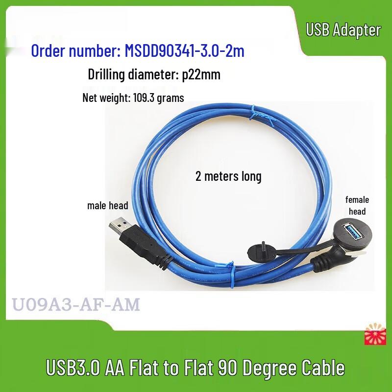 Gangwo USB 3.0 90-Degree Angled Female Extension Cable
