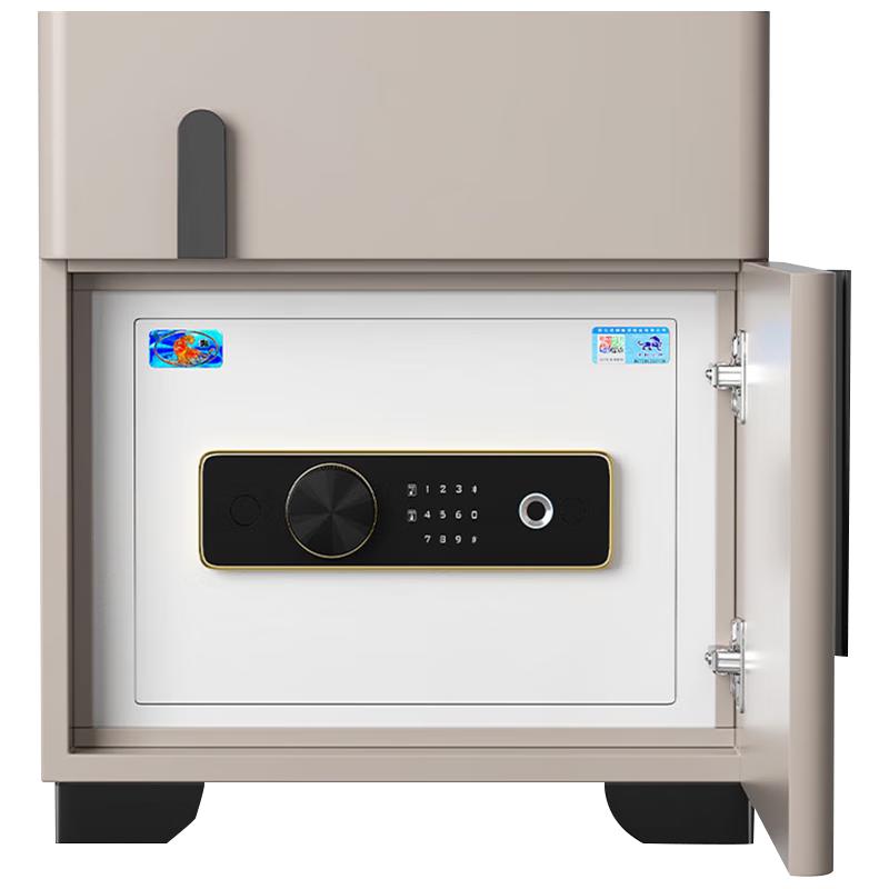 Tiger Brand Smart Bedside Cabinet Safe