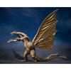 Tamashii Nations Godzilla King Ghidorah [1972] S.H.MonsterArts Action Figure