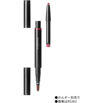 Shiseido MAQuillAGE Hladká výdrž Konturovací tužka na rty N Náplň