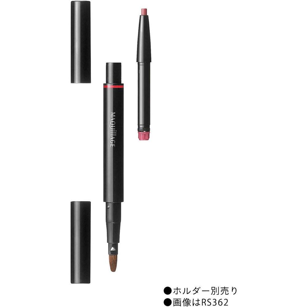 Shiseido MAQuillAGE Smooth  Stay Lipliner N Cartridge