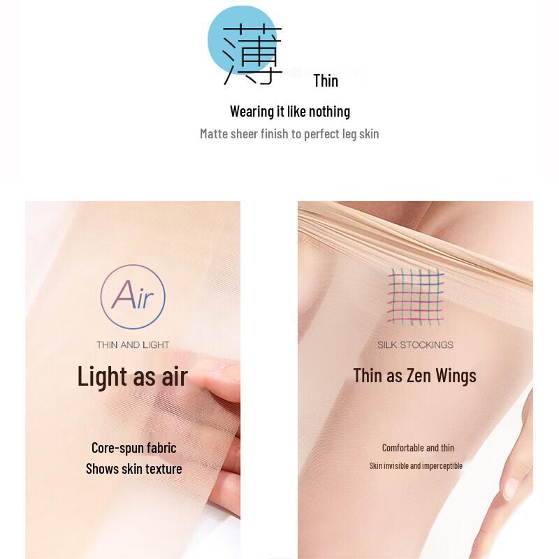 Langsha Maternity Ultra-Thin Adjustable Belly Support Pantyhose