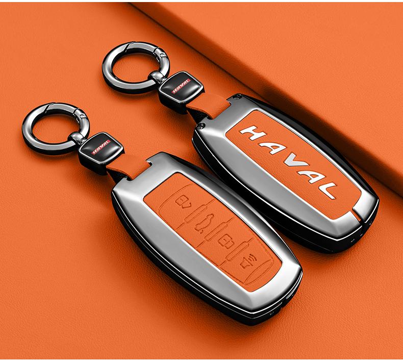 Car Remote Key Case Cover Shell for Great Wall Haval Hover H1 H4 H6 H7 H9 F5 F7 H2S GMW Coupe Fob Bag Keychain Accessories