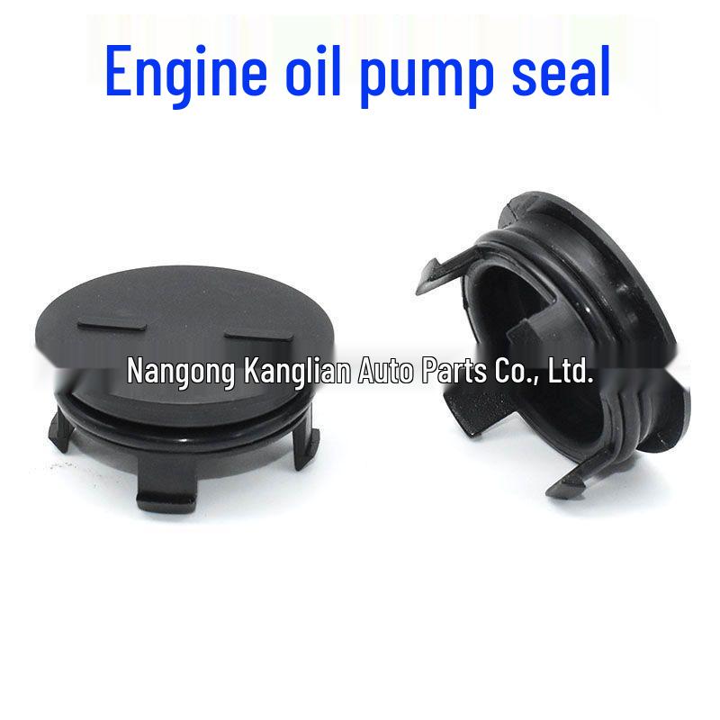 

Compatible Oil Pump Cylinder Head Cap for Honda Accord, Civic, CRZ, Fit, Stream - Part 12513P72003 Kanglian
