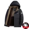Men's Velvet Plus Thick Down Jacket for Seniors - Winter Warmth Dad & Grandpa Outerwear