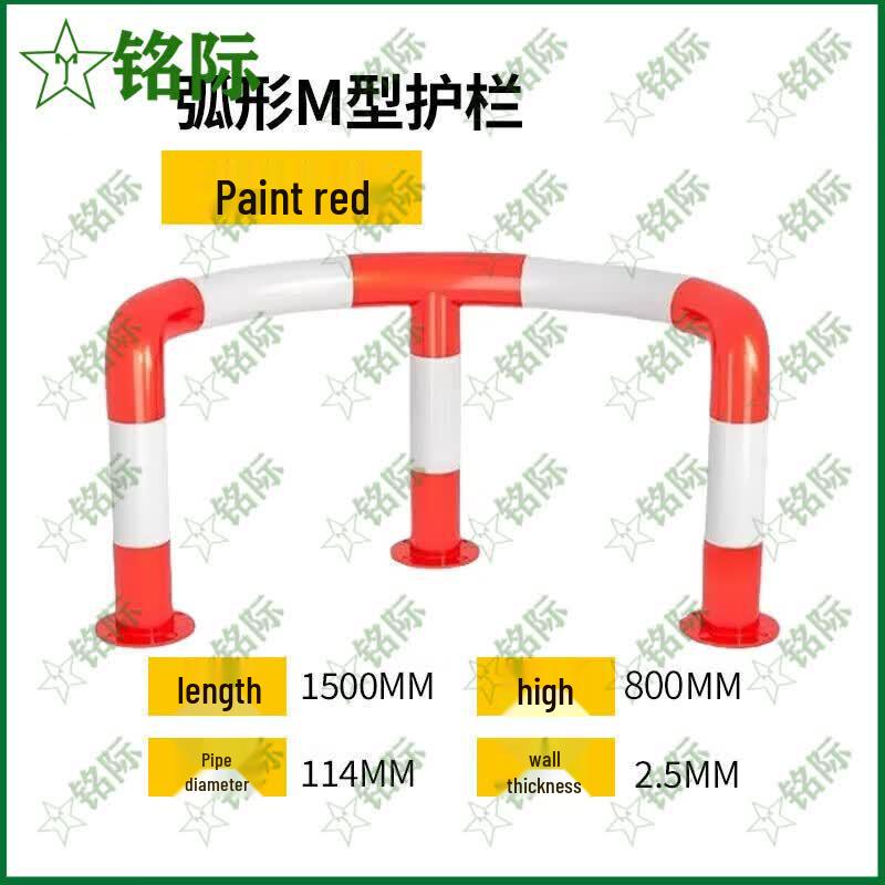Mingji Steel Anti-collision Barrier