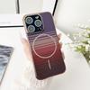 For iPhone 16 Pro Max Case Fashion Carbon Fiber Magsafe Back Protective Shell No Side Frame Back Cover