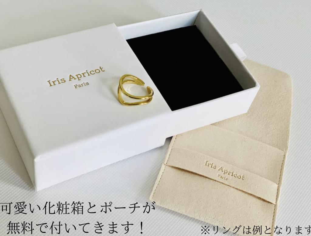 Iris Apricot Bracelet for Men and Women, Stainless Steel Mantle Chain, Silver