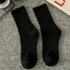 Men's Black and White Classic High Elastic Sports Cotton Socks - Spring/Summer Short, Mid, Long Crew Solid Color Socks