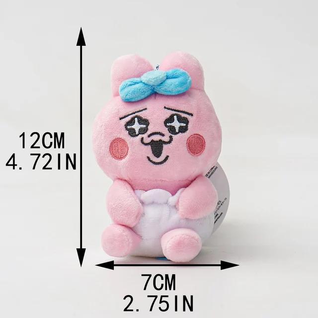 Милая Розовая Крольчиха Плюшевая Игрушка Креативный Подвеска на Рюкзак Японский Мультфильм Забавные Штанишки Розовая Крольчиха Кукла Подвеска Подарок для Девушки