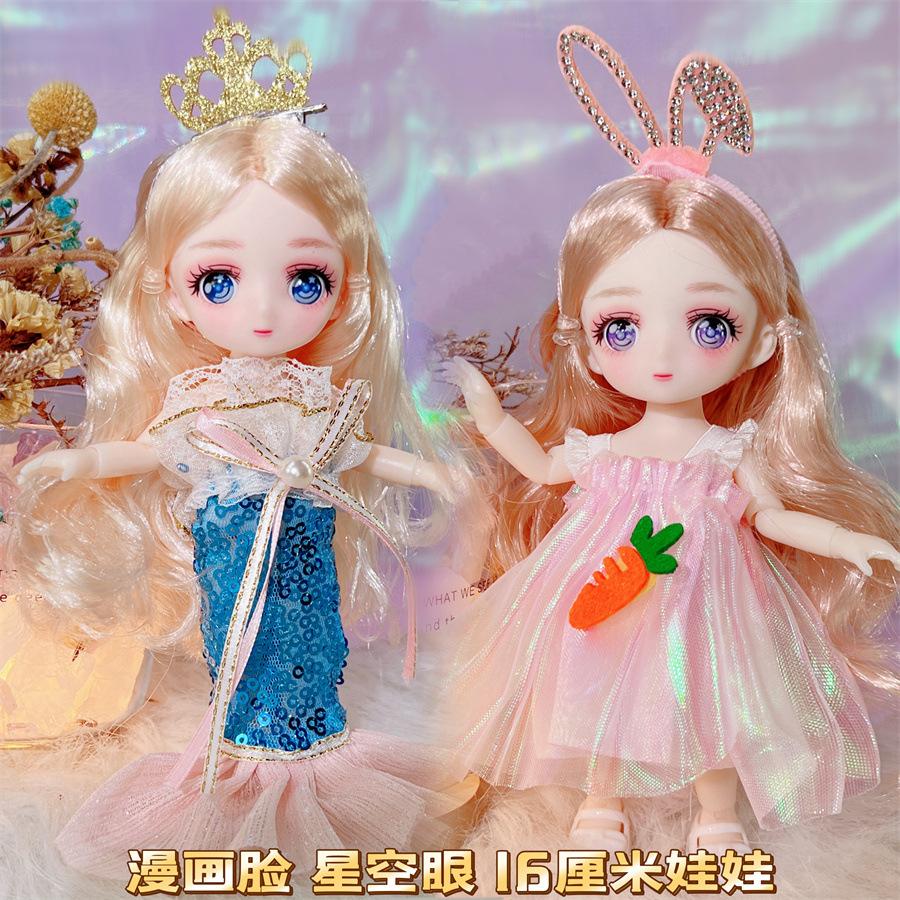 16cm 3D Comic Eyes Girl Princess BABI Doll Toys 1/8 BJD Joints Movable Pretty Clothes White Skin Kids Dress Up Toys Gifts