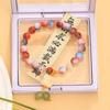 Dopamine glass beaded lion bracelet summer new girlfriend bracelet sweet small fresh candy color women's jewelry