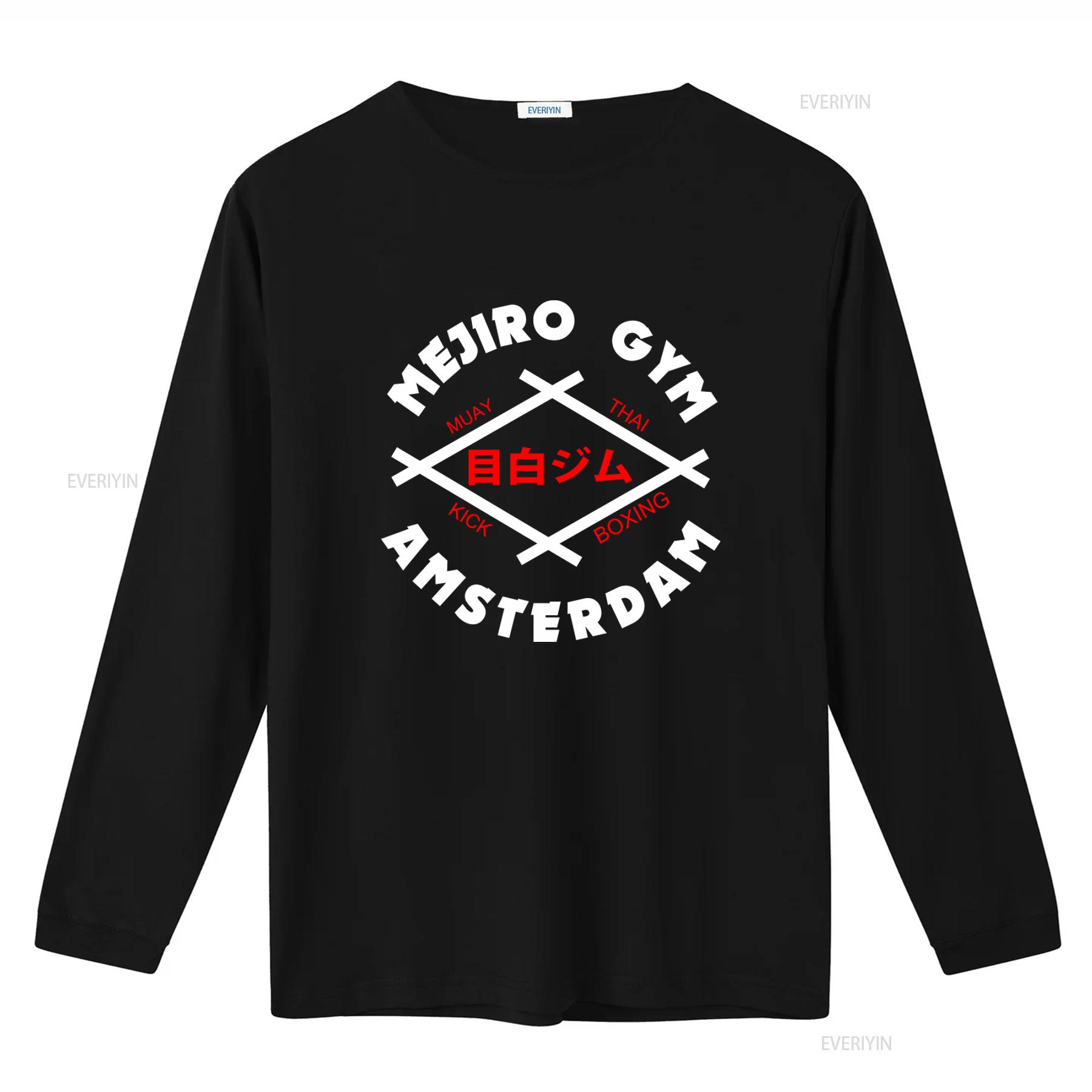 ZheXiong TEE Mejiro Gym Amsterdam Nederlandse Kickboksen Muay Thai Rob Kaman Peter Aerts T-shirt vintage Gewassen streetwear Unisex Comfortabel M