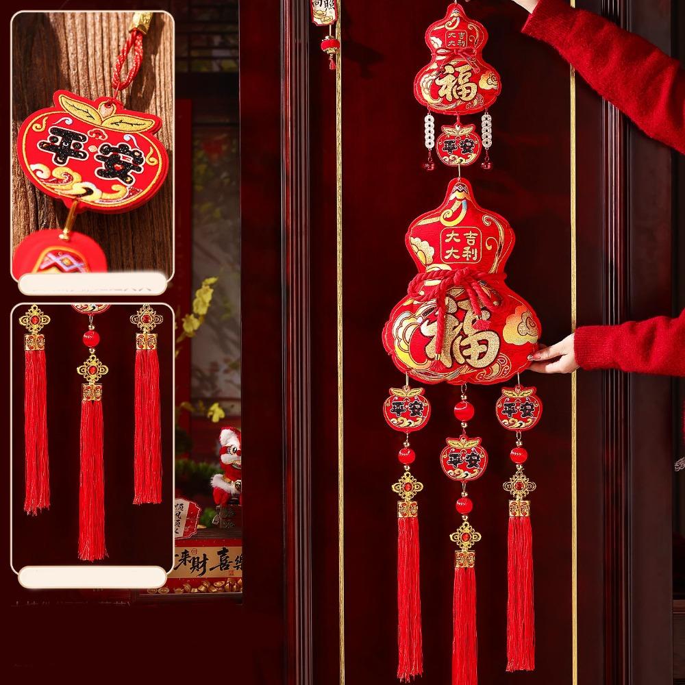 2026 Horse Year Fortune Character Pendant Flocking Hanging Tassels Fu Character Decorative Nonwovens Traditional