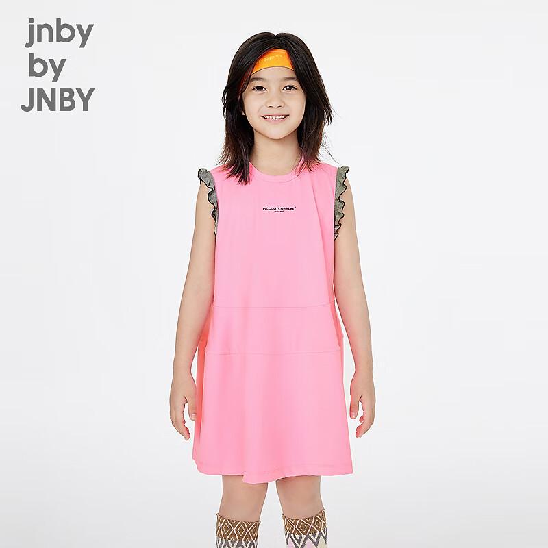 JNBY Girls  Cotton Blend Summer Dress 120