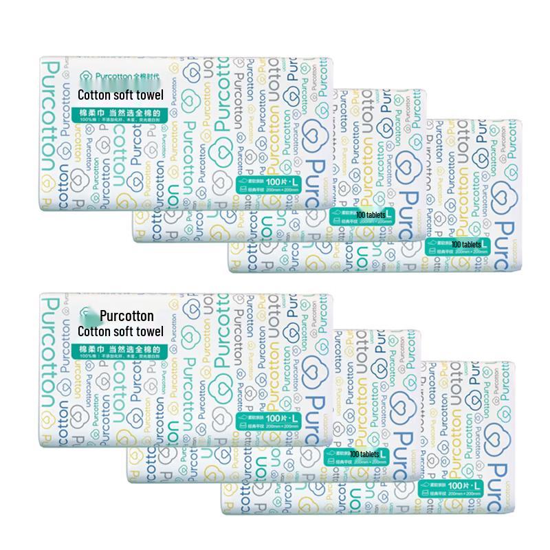 PurCotton Classic Cotton Facial Towels