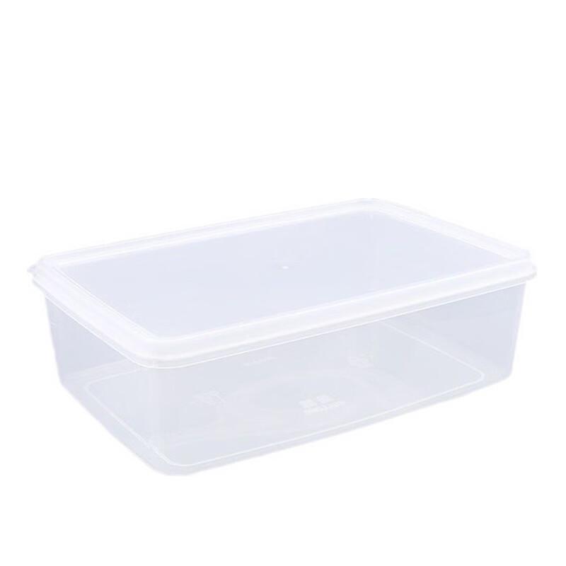 ZISIZ Square Transparent Plastic Food Storage Container