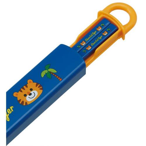 Skater Children's Antibacterial Slide and Chopstick Case Set, Cheerful Tiger, Boys, Made in Japan (ABS2AMAG-A)