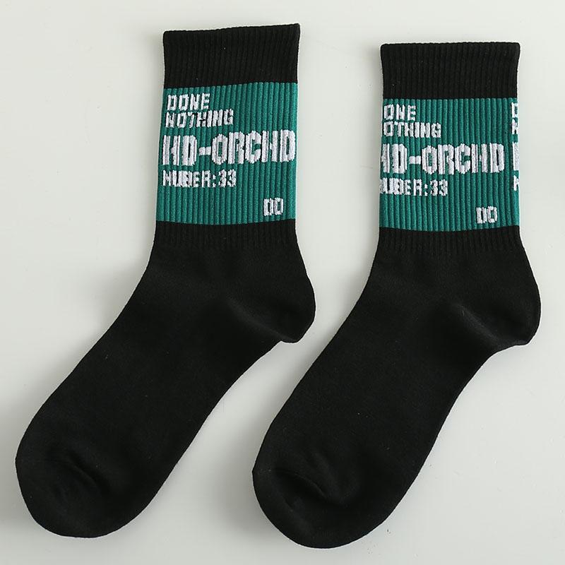 Roliga Herrstrumpor Glada Nya Mode Ins Stil Strumpor För Kvinnor Och Män Hip Hop Harajuku Tecknad Fotboll Bomullsstrumpor