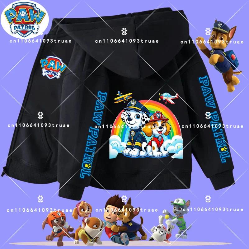 2026 New PAW Patrol Children's Zippered Hooded Sweatshirt for Boys, Girls, Casual Shirt, Spring-Autumn Coat, Casual Jacket