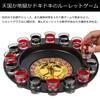 MIFO Shot Glass Roulette Russian Roulette Game Set with 16 Shot Glasses and 2 Roulette Balls - A Drinking Game to Liven Up Parties, Dates, and Izakaya