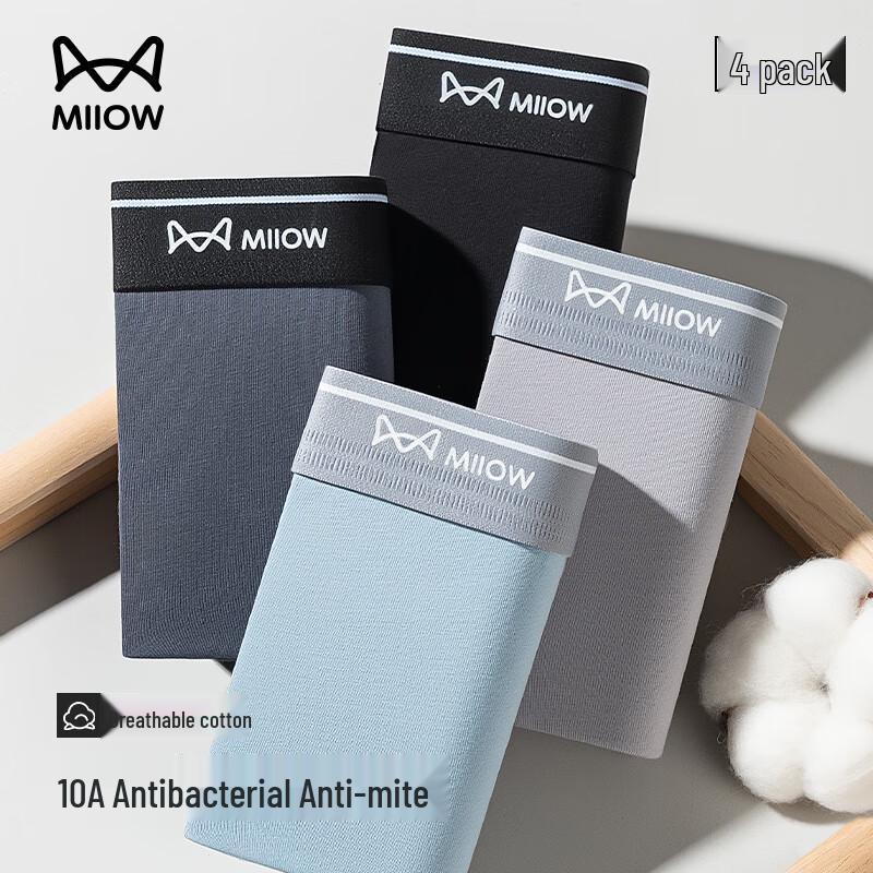 MiiOW Men's 10A Antibacterial Cotton Boxer Briefs