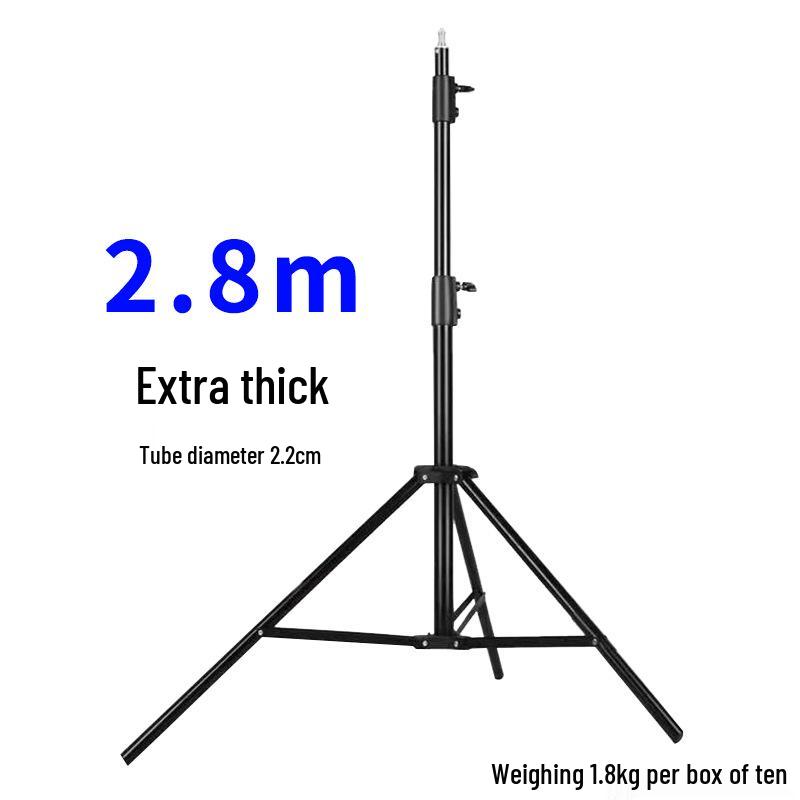 Photography Light Stand & Mobile Phone Tripod – 2.1m Adjustable Floor & Desktop Bracket for Live Streaming