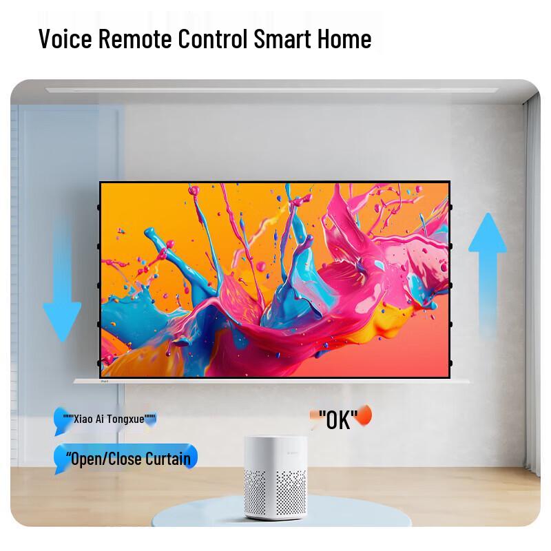 IN&VI Embedded Electric Projection Screen with Integrated Audio