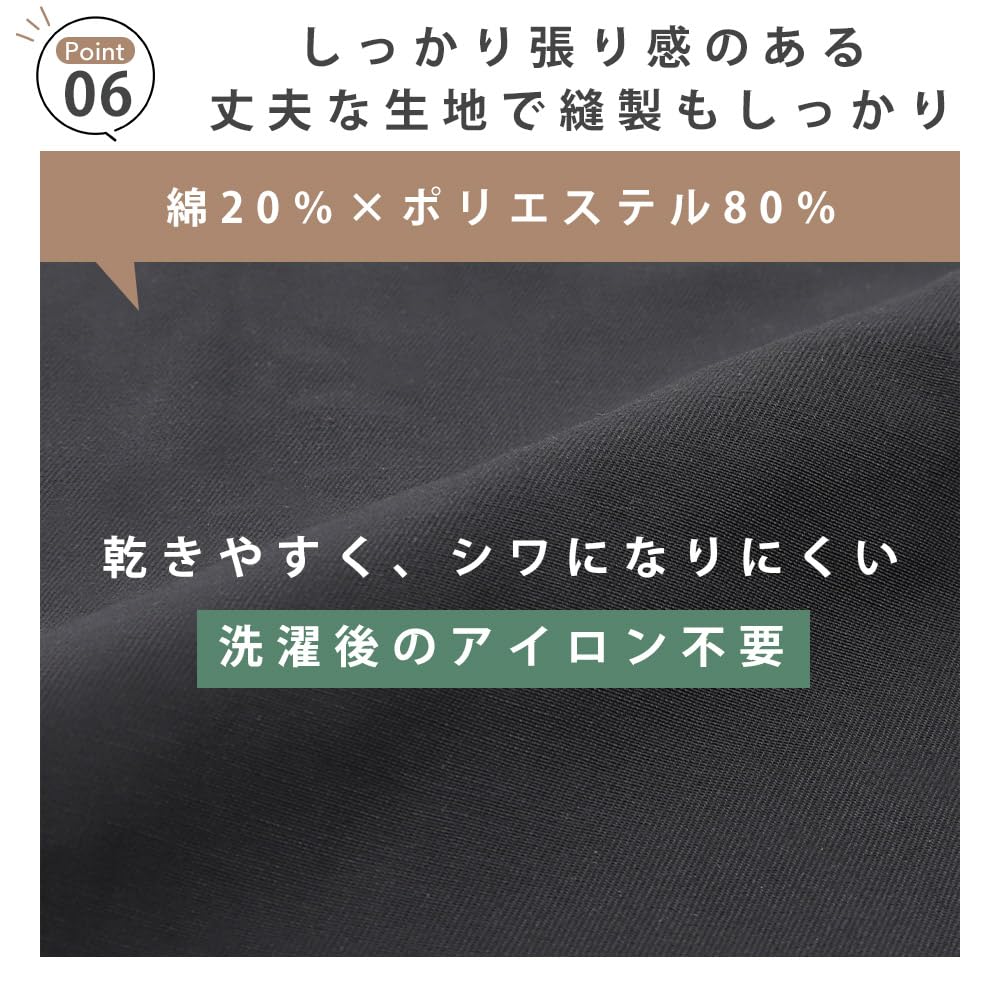 [smile mode] Adjustable Neck Apron, Stylish, Solid Color, with Pockets, Unisex, Simple Design, Wrinkle-Resistant, for Home, Cafe, and Nursery School