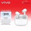 Vivo TWS 5 Wireless Active Noise-Cancelling Earbuds