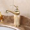 European Style Bathroom Antique Wash Basin Faucet Copper Hot and Cold Topaz Gold Magic Lamp Above Counter Basin