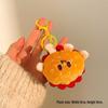 Cartoon Plush Keychain: Cute Hamburger, Fries, Toast, & Chicken Leg Dolls
