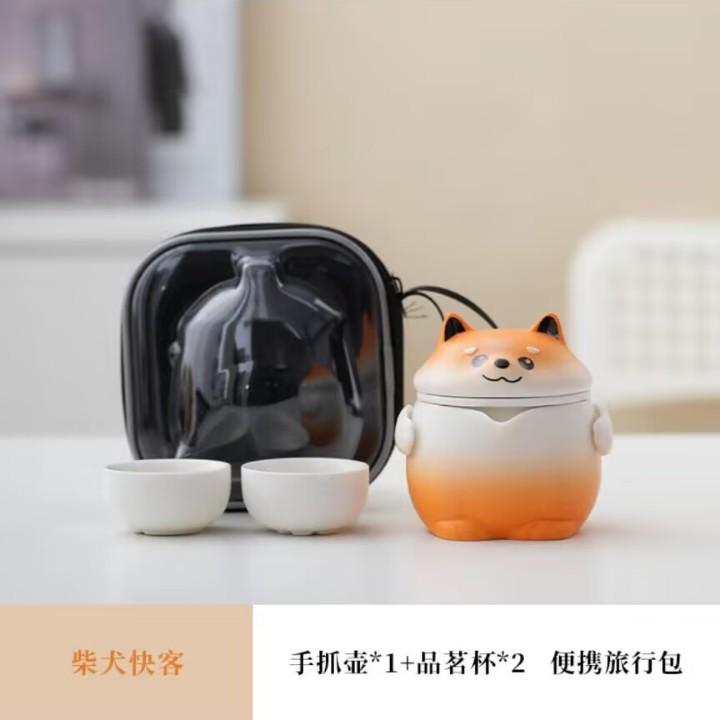 

Сиба-ину Kuaike Чашка Один горшок Две чашки Набор для чая для путешествий на открытом воздухе Портативный Женский На одного человека Пить На открытом воздухе Чай для путешествий Чайная чашка