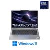 Computers en accessoires – Laptops