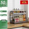 Kitchen Countertop Storage Rack with Knife Holder