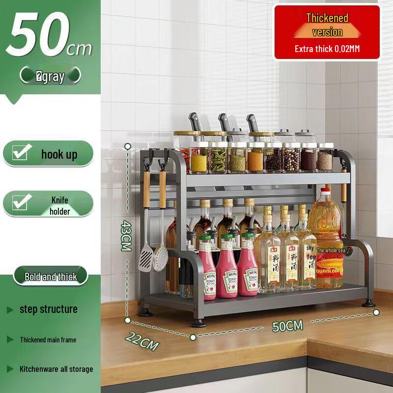 Kitchen Countertop Storage Rack with Knife Holder