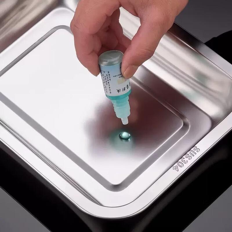 Stainless Steel Rectangular Multi-Purpose Tray