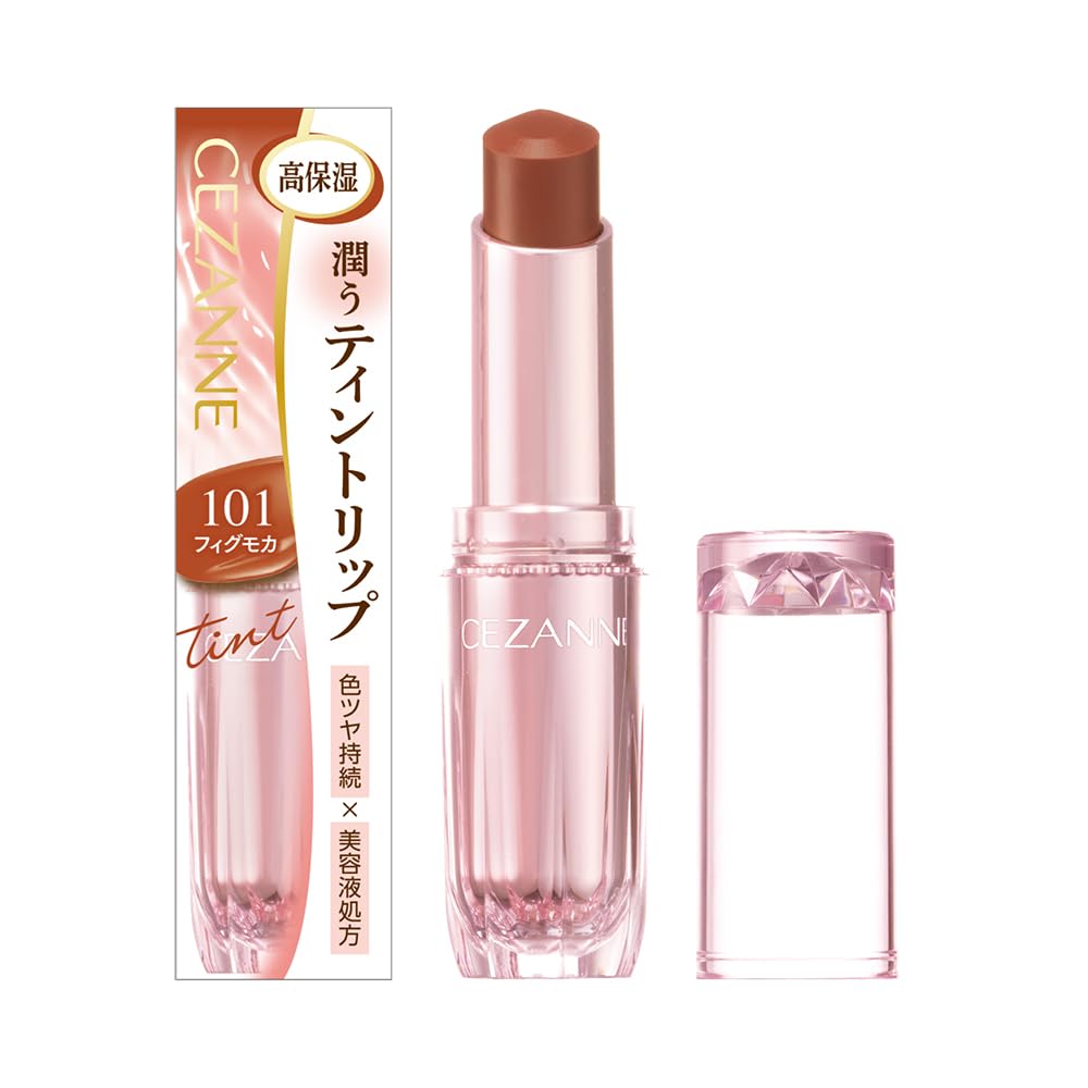 

Cezanne Lasting Gloss Lip [All 3 Colors] 3.2g - Color, Shine & Moisture Tint Lip Balm 101 Fig Mocha