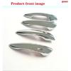Car handle decorative strip Silver For Mazda CX-70 2025-2026