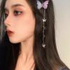 1 Pair Butterfly Hairpins New Korean Yarn Elegant Metal Tassel Long Hair Clips For Women Hanfu Antique Party Hair Accessories