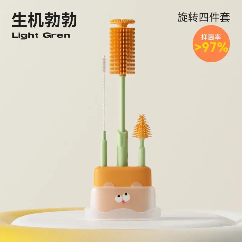 Baby Spezialflaschenbürste Haushaltsbecher Strohhalm Silikon Reinigungsbürste mit Aufbewahrungsbasis Multifunktionale Schnuller-Reinigungswerkzeuge