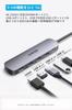 Anker Hub Gray 100W USB PD Compatible 4K HDMI Port 5Gbps High Speed Data Transfer Equipped with Port USB-C (5-in-1, 4K, HDMI) USB-C/USB-A