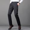 Fengmao Men's Business Casual Straight-Leg Stretch Pants